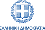 Ελληνική Δημοκρατία - Λογότυπο